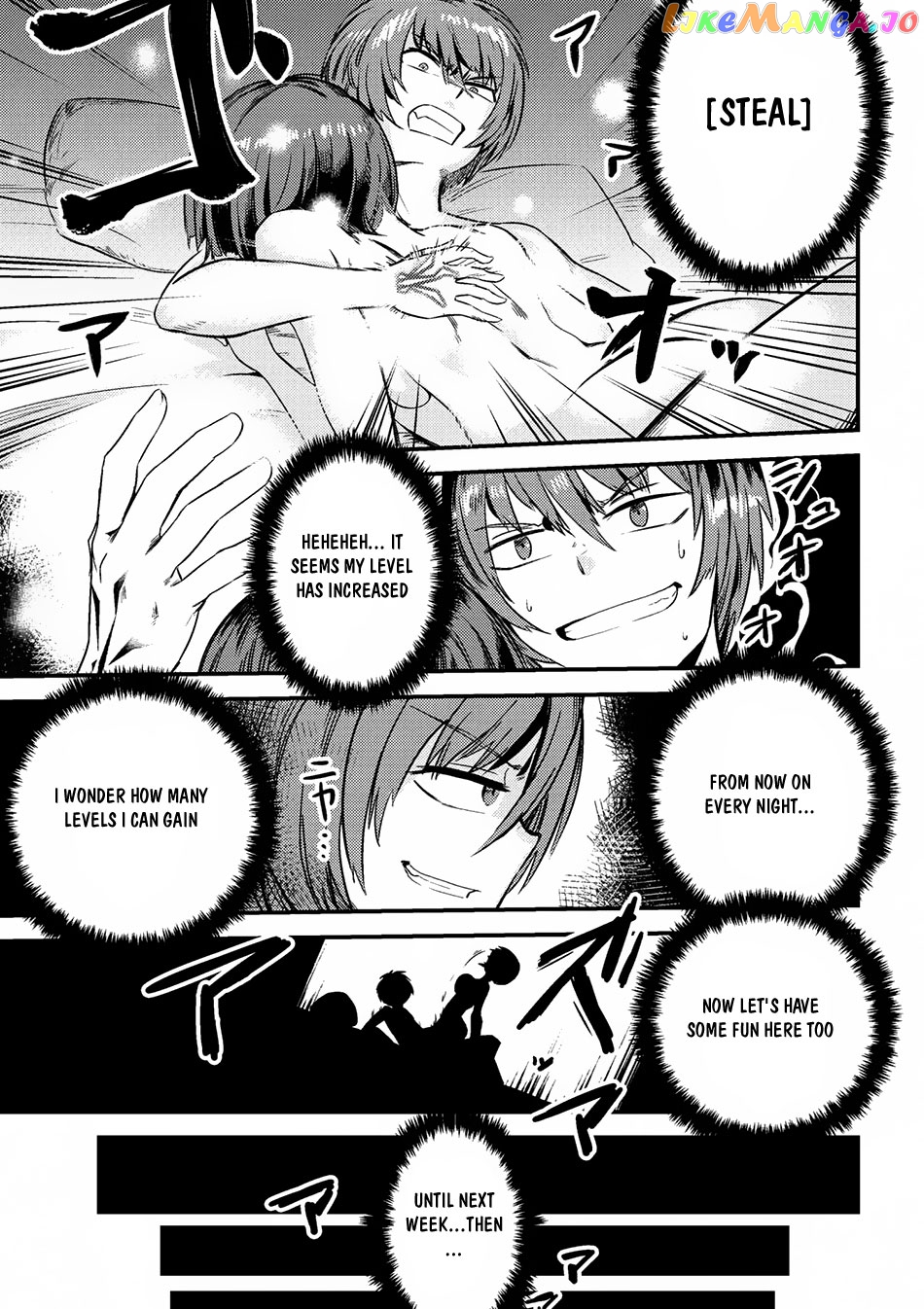 Redo Of Healer, Chapter 3.2 image 15